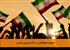 هویت فرهنگی؛ راز آثار هنری و ادبی